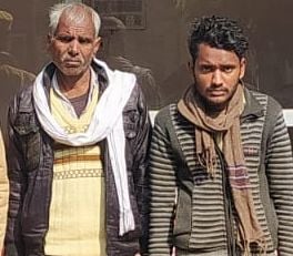 पुलिस हिरासत में हत्यारोपी। संवाद पुलिस हिरासत में हत्यारोपी। संवाद