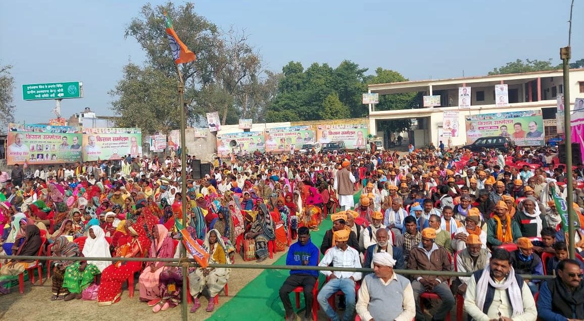 भाजपा कार्यकर्ता सम्मेलन में मौजूद कार्यकर्ता। संवाद भाजपा कार्यकर्ता सम्मेलन में मौजूद कार्यकर्ता। संवाद