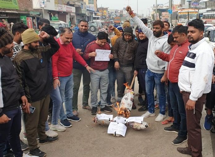 Hindu Jagran Manch Membakar Patung Javed Habib