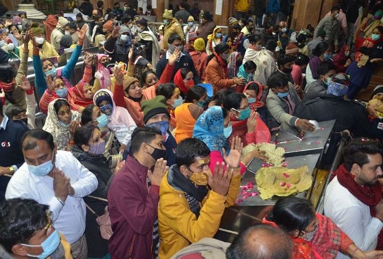 Le temple Banke Bihari réintroduit le processus d’inscription en ligne pour les fidèles de Vrindavan