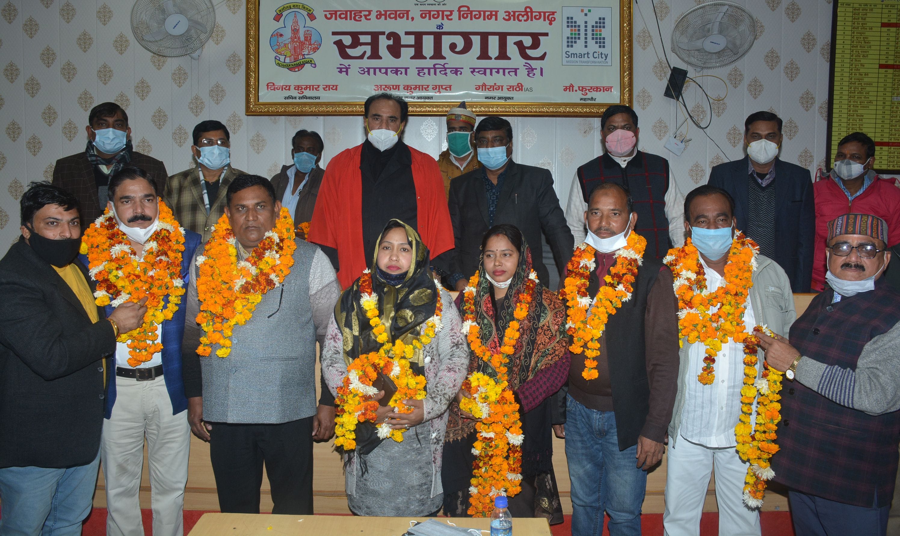 नगर निगम जवाहर भवन में आयोजित विशेष अधिवेशन में चयनित कार्यकारिणी समिति सदस्य। 