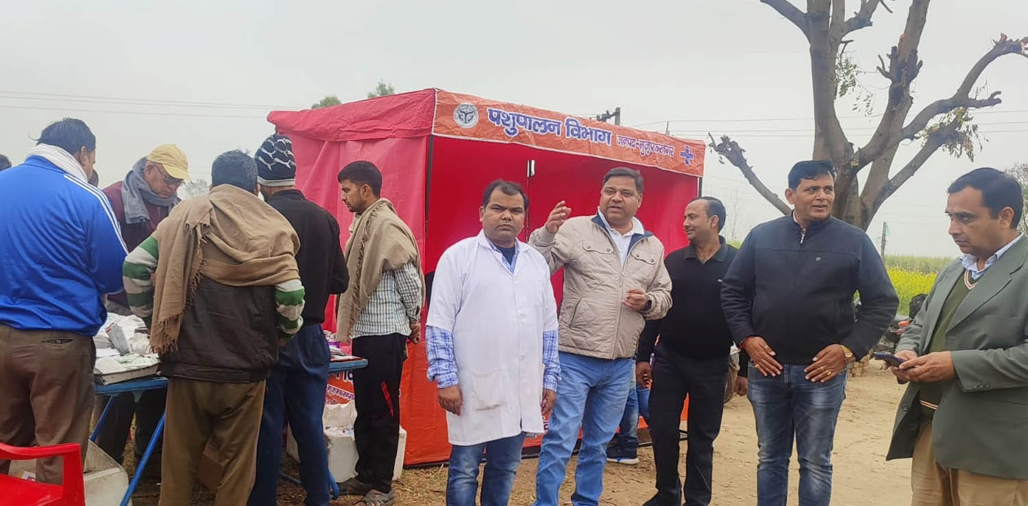 चरथावल के कछौली में पशु आरोग्य मेले में मौजूद अतिथि एवं पशुपालक चरथावल के कछौली में पशु आरोग्य मेले में मौजूद अतिथि एवं पशुपालक