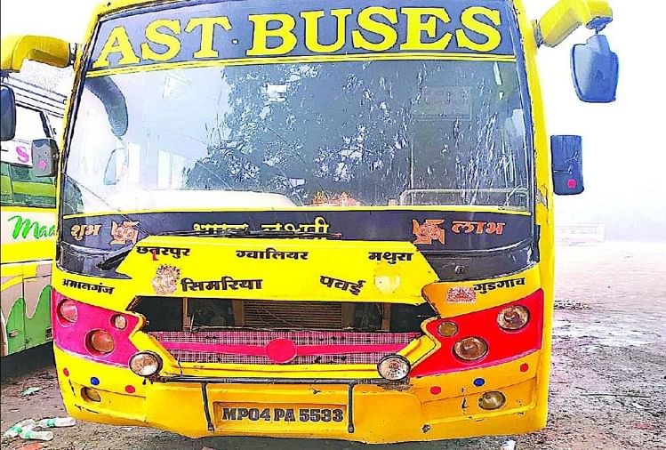 Tim Dinas Perhubungan Menangkap Bus Daggamar di Agra