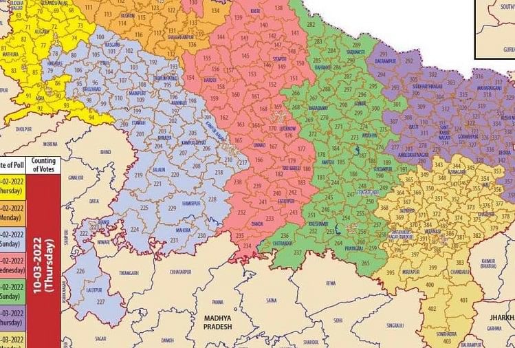 Date de l’élection 2022 : l’élection de l’Assemblée se tiendra en sept phases Connaître le district de Purvanchal, y compris Azamgarh Ballia Varanasi