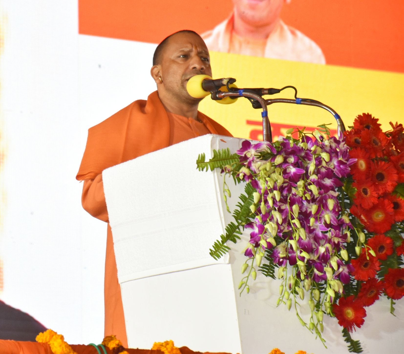 अयोध्या-जीआईसी में लोगो को संबोधित करते सीएम योगी आदित्यनाथ अयोध्या-जीआईसी में लोगो को संबोधित करते सीएम योगी आदित्यनाथ
