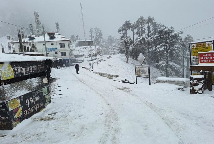 Prévisions météo pour l’Uttarakhand : la neige est de nouveau tombée à Mussoorie tôt aujourd’hui, découvrez comment sera la météo aujourd’hui