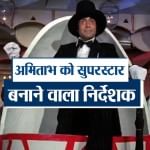 http://www.amarujala.com/