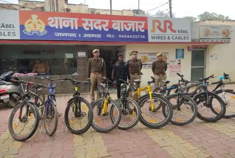 Un voleur arrêté pour avoir volé des vélos d’enfants coûteux à Agra