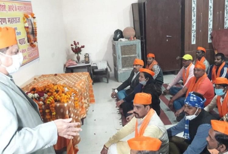 Gwalior: Untuk Pelepasan Kalicharan Maharaj, Diucapkan Hanuman Chalisa Dan Berdoa Untuk Memberikan Kebijaksanaan Untuk Bhupesh Sarkar