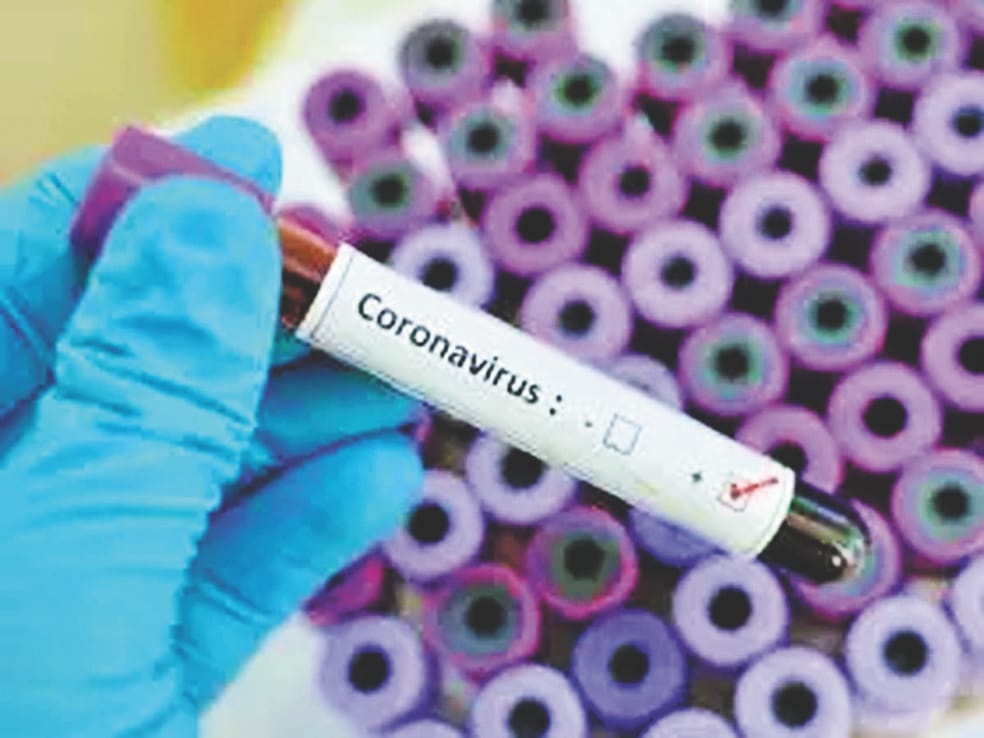 Two professors and three students infected in PG College Agastyamuni Two professors and three students infected in PG College Agastyamuni