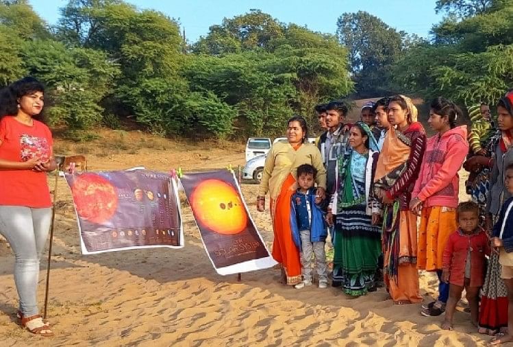Mp News: Sebelum Makar Sankranti Memahami Pentingnya Matahari Terletak 15 Crore Km Jauhnya, Orang-Orang Yang Terlibat Dalam Program Dunia Dari Matahari – Mp News: