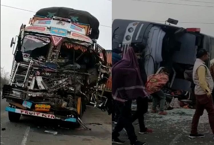 Shivpuri: Kecelakaan Di Jalan Mengerikan Akibat Kabut Tebal Di Tol Fourlane Kota-jhansi, Satu Meninggal, Banyak Yang Terluka