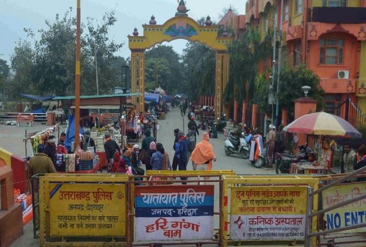 Dilarang Mandi Di Haridwar, Harki Paidi Disegel Sejak Tengah Malam – Makar Sankranti