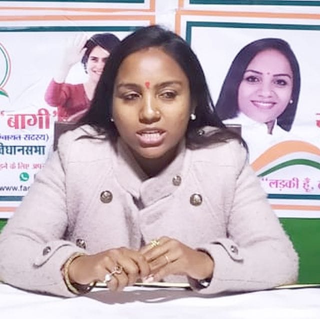 रजनी सिंह। संवाद रजनी सिंह। संवाद
