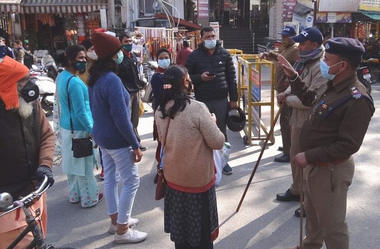 Le silence se répand à Triveni Ghat sur Makar Sankrnati
