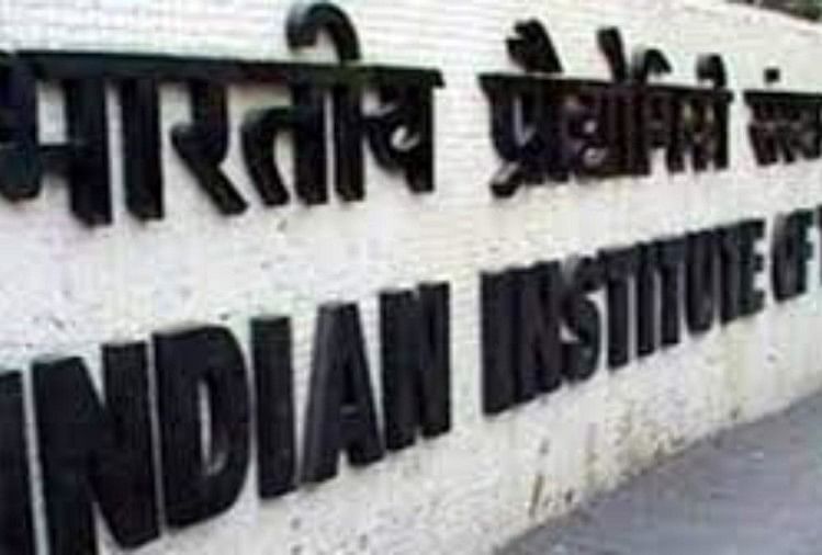 IIT Admission: The wait is over!  JoSAA counseling schedule released, complete process will be online, know important dates