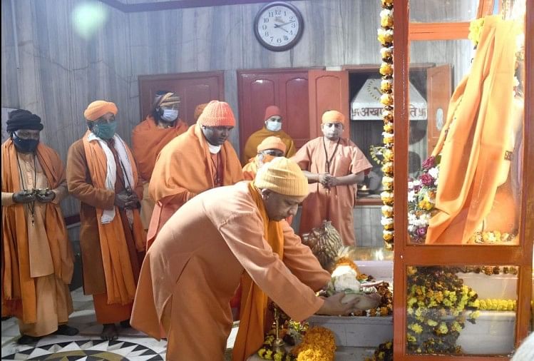 Hari Ini Gorakshapeethadhishwar Akan Menawarkan Khichdi Kepercayaan Publik Kepada Guru Gorakhnath – Makar Sankranti