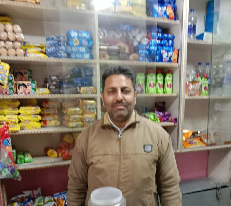 दुकानदार रविंदर कुमार। संवाद