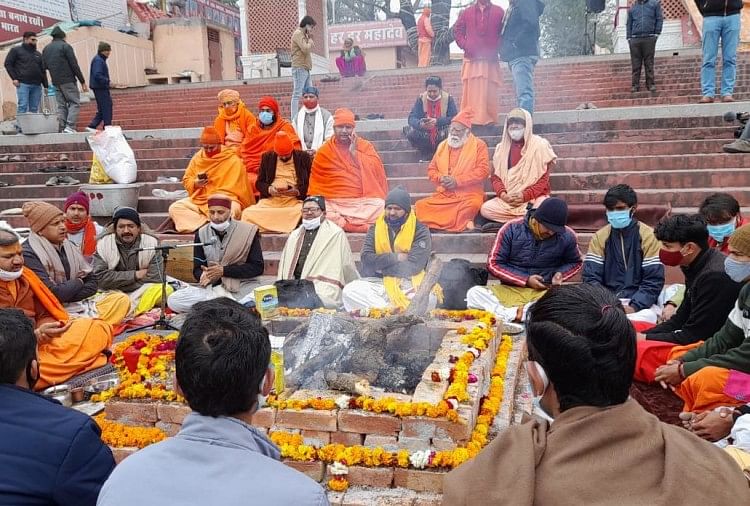 Haridwar Dharm Sansad: Orang Suci Menentang Kasus Diajukan Tentang Ujaran Kebencian, Digelar Pratikar Sabha Hari Ini, Lihat Foto