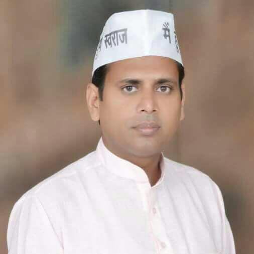 बिजनौर से आप प्रत्याशी विनीत शर्मा।