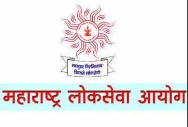 Mpsc Sse Induk 2021-22: Proses aplikasi untuk Ujian Utama Layanan Negara Bagian Maharashtra dimulai, berlaku sebelum tanggal ini