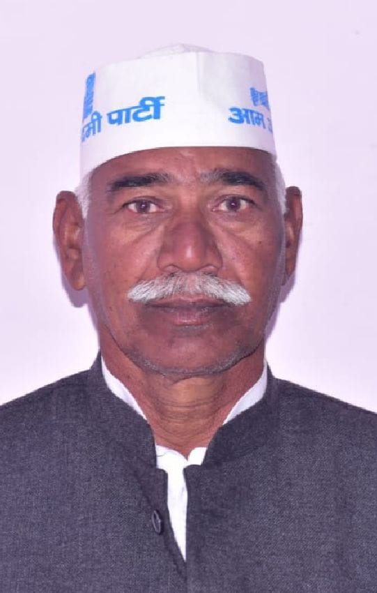 जलालाबाद विधान सभा से आम आदमी पार्टी के प्रत्याशी संतराम सिंह चौहान । संवाद जलालाबाद विधान सभा से आम आदमी पार्टी के प्रत्याशी संतराम सिंह चौहान । संवाद