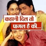 http://www.amarujala.com/