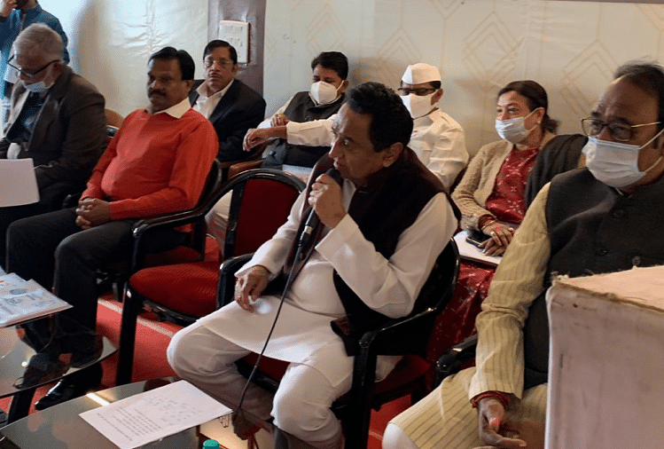 Madhya Pradesh: Kamal Nath Mengatakan Pemimpin Yang Memiliki Kontak Dan Dialog Dengan Publik Akan Bertahan Di Masa Depan