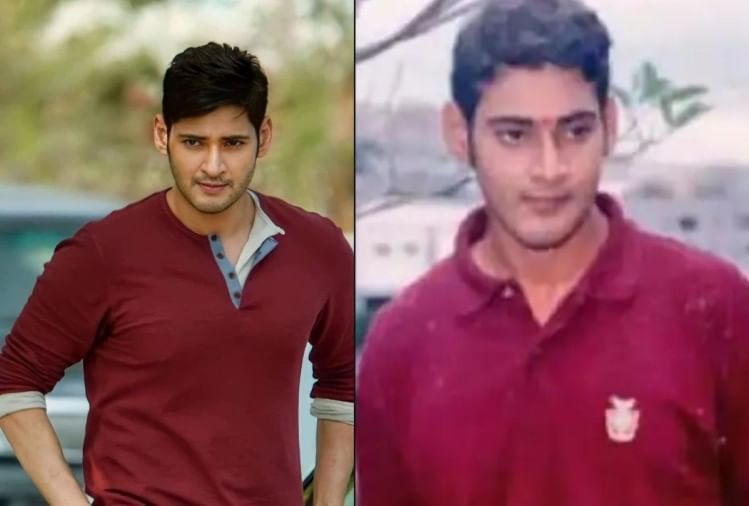 महेश बाबू