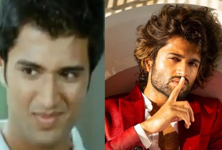 विजय देवरकोंडा