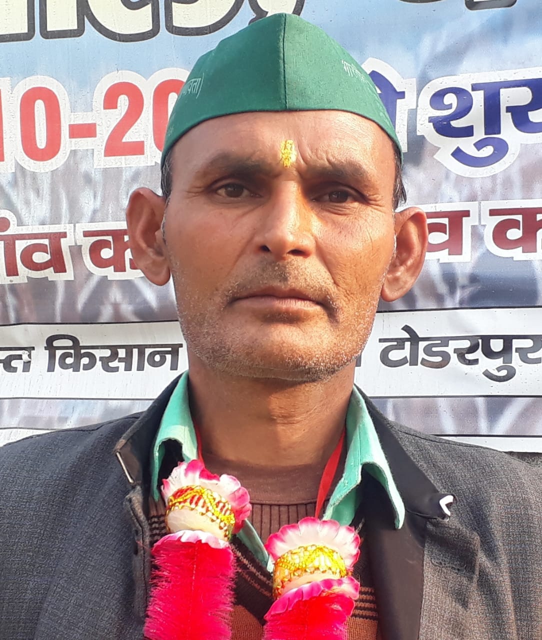 पदम प्रकाश पदम प्रकाश