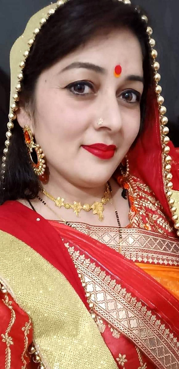 रीमा ग्रहणी रीमा ग्रहणी