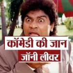 http://www.amarujala.com/