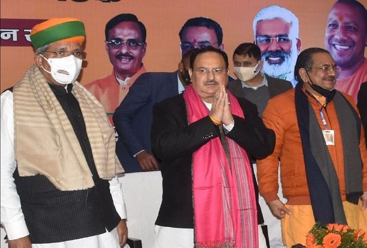 Le chef du Bjp, Jp Nadda, se réunit à Agra pour gagner l’élection de Vidhan Sabha