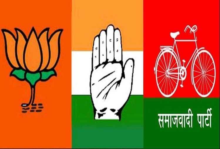 Le Congrès des élections 2022 a remporté quarante-quatre fois les neuf sièges de l’Assemblée du district d’Agra