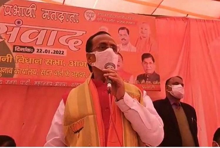L’adjoint Cm Dinesh Sharma cible les partis d’opposition à Agra