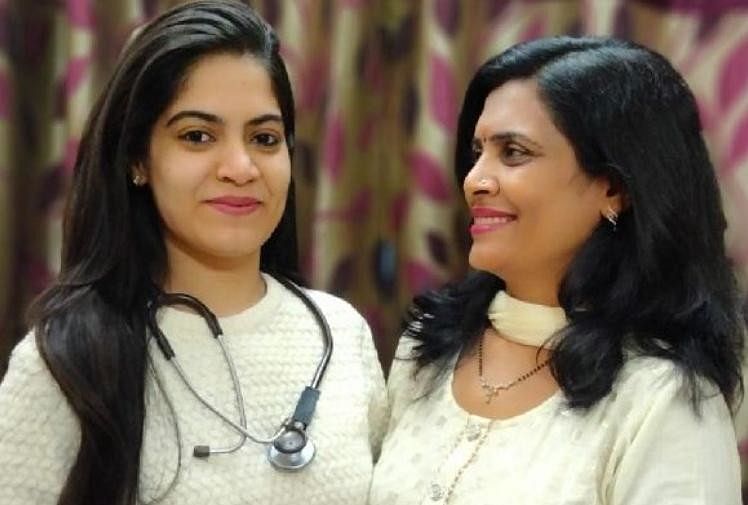 Putri Wujudkan Impian Ibunya Dengan Menjadi Dokter Di Bhiwani Of Haryana