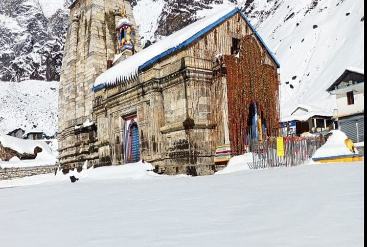 Mise à jour météo de l’Uttarakhand : chutes de neige dans les zones d’altitude de Kedarnath, Badrinath et vallonnées, voir les photos