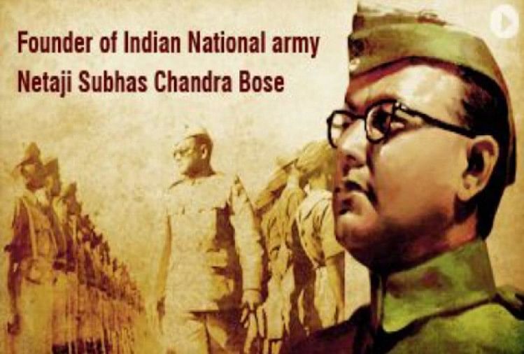 Netaji Subhas Chandra Bose Datang Ke Amritsar Hanya Sehari