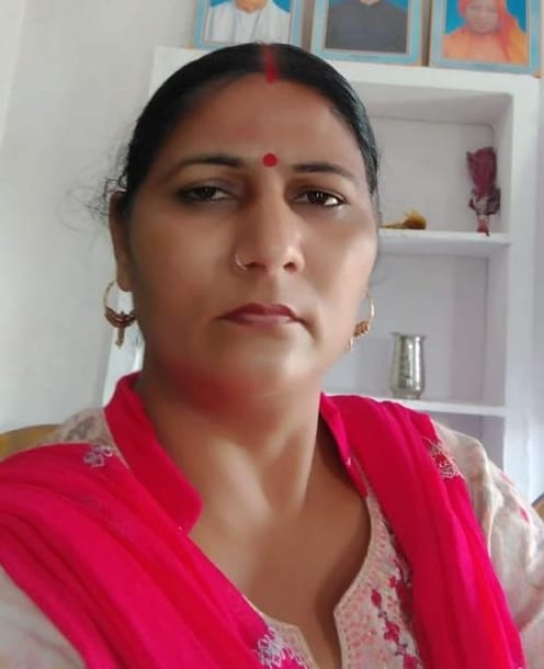 नीलम।