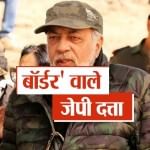 http://www.amarujala.com/