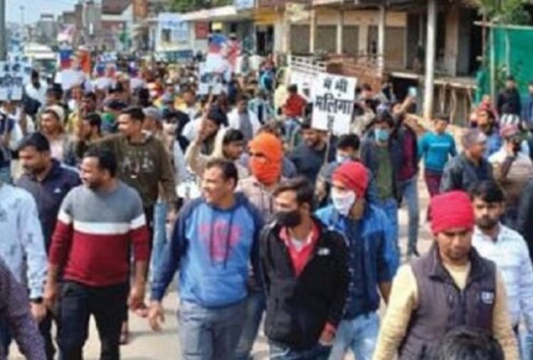Masyarakat Rajput Lawan Dacoit Jagan Gurjar, Tuntut Ditangkap