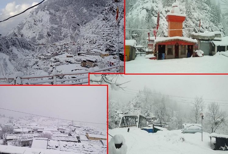Mise à jour météo Uttarakhand: chutes de neige à Hill Station, voir de belles photos