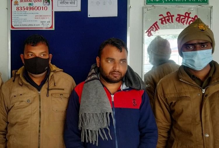 Deux arrêtés pour avoir prétendu passer Uptet pour 1,5 Lakhs à Azamgarh Trois envoyés en prison à Ghazipur