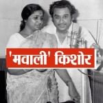http://www.amarujala.com/