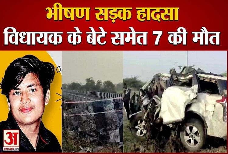 Tujuh Mahasiswa Kedokteran Tewas Dalam Kecelakaan Mobil dari Jembatan di Maharashtra