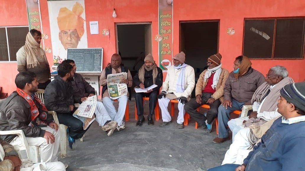 अतरौली भाजपा चुनाव कार्यालय पर 12.35 बजे बैठे कार्यकर्ता। अतरौली भाजपा चुनाव कार्यालय पर 12.35 बजे बैठे कार्यकर्ता।