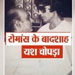 http://www.amarujala.com/
