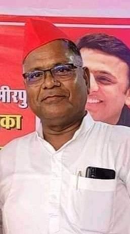 Hamirpur News – SP telah mencalonkan Ramprakash Prajapati sebagai kandidatnya
