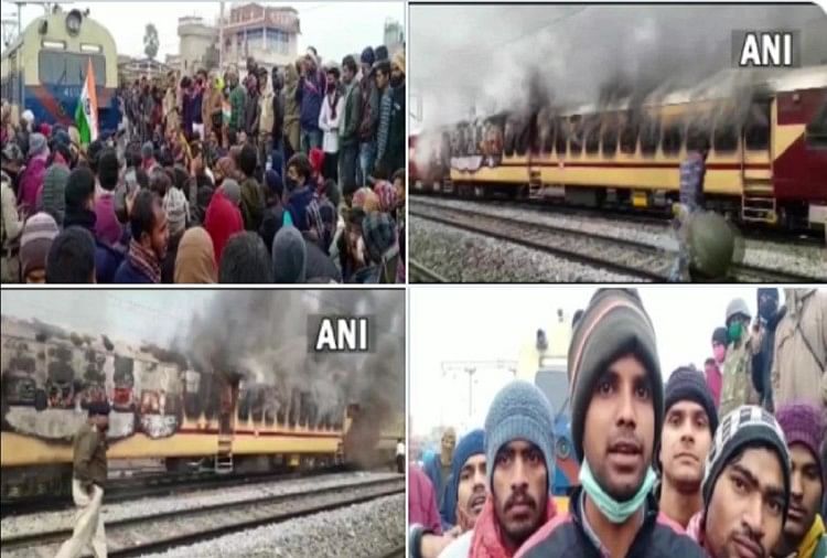 Protes Mahasiswa Bihar, Kebakaran Di Kereta Di Gaya Untuk Protes Scam Ujian Rrb Ntpc, Kereta Api India